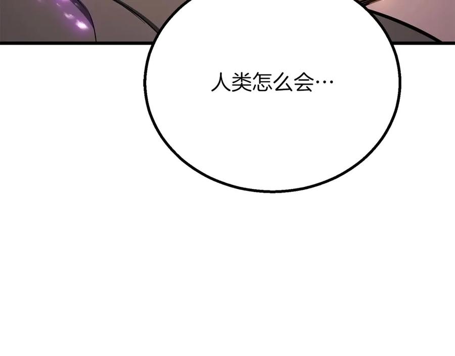 第846页