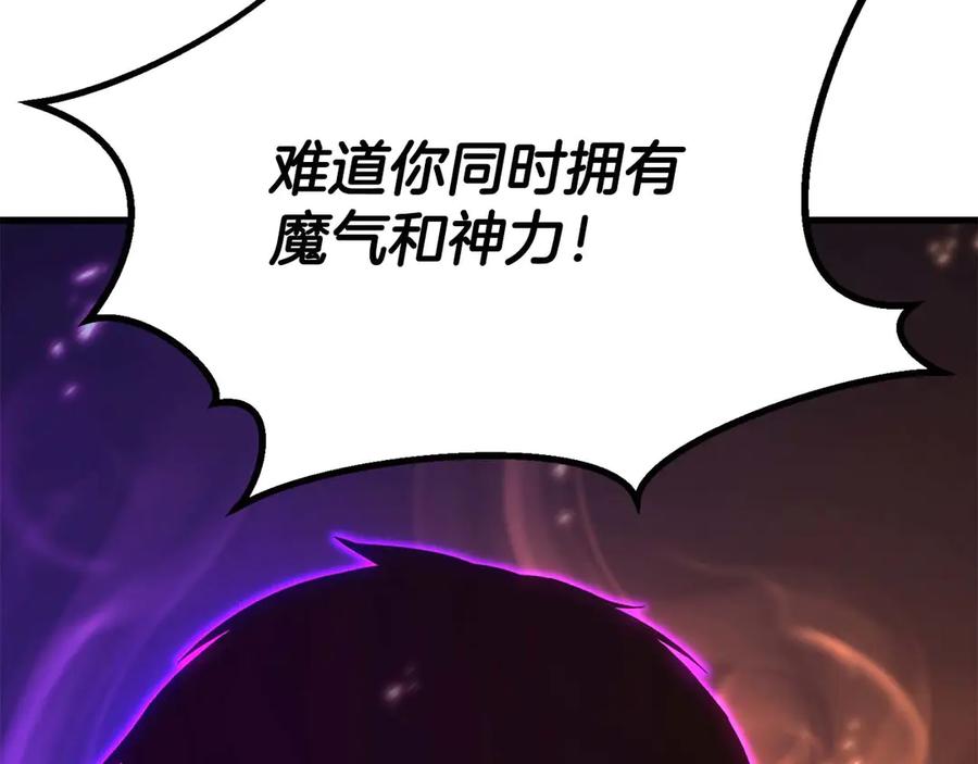 第854页