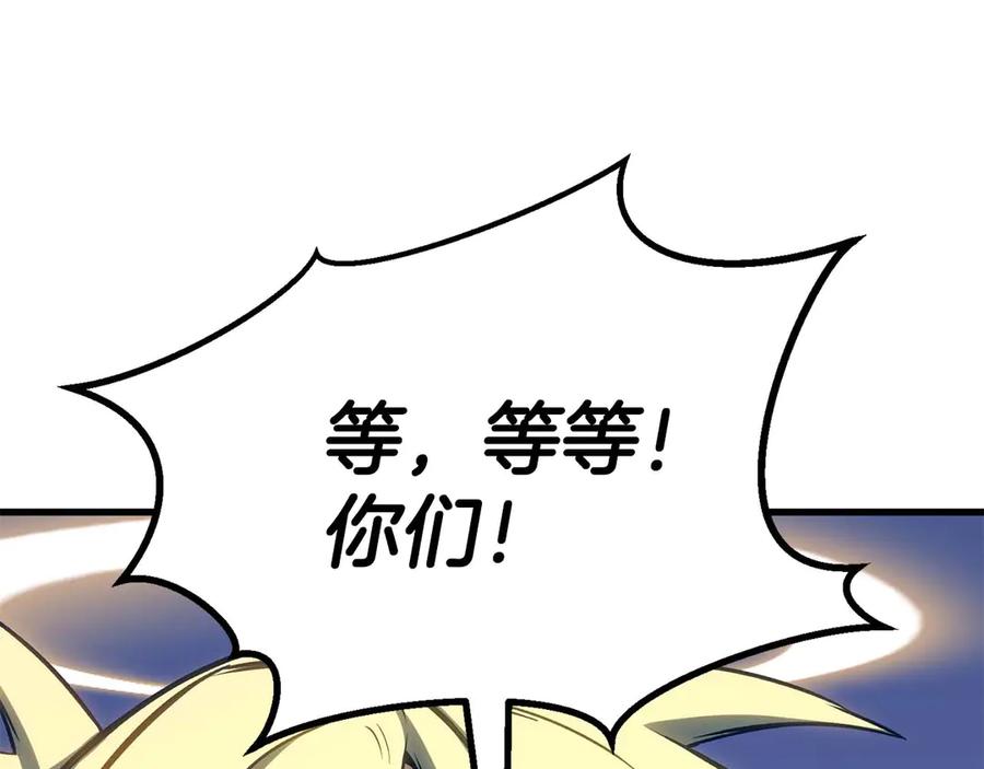 第938页