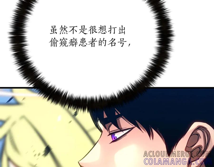 第994页