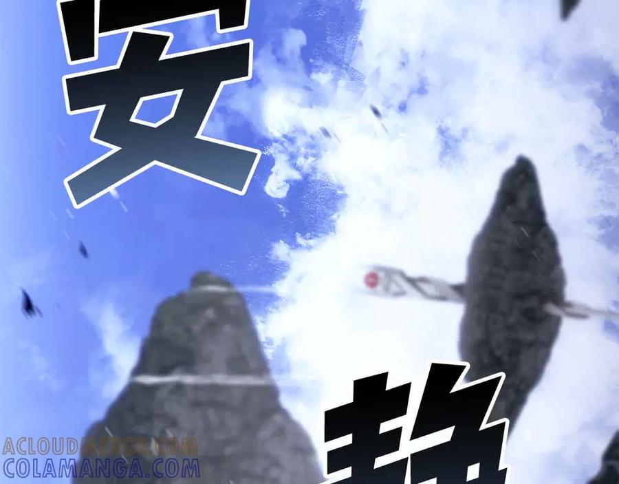 第419页
