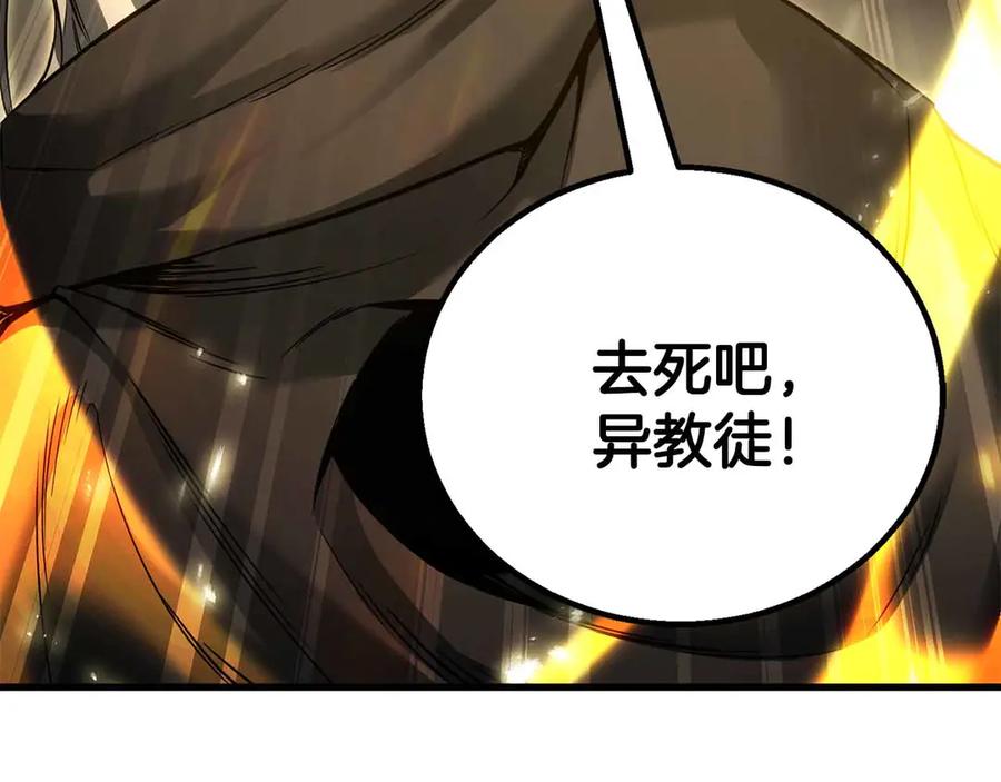 第527页