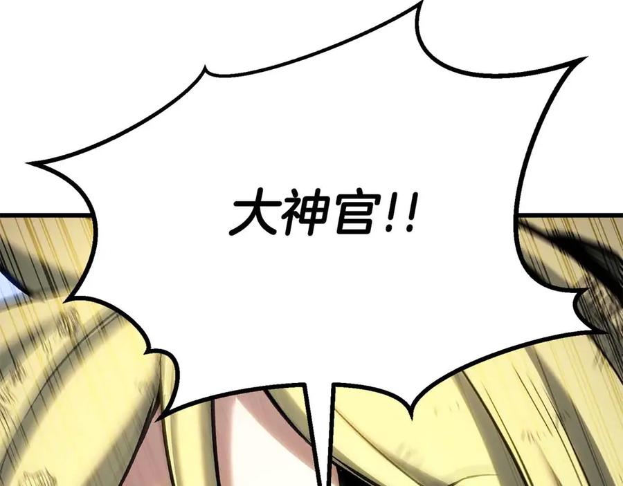 第539页