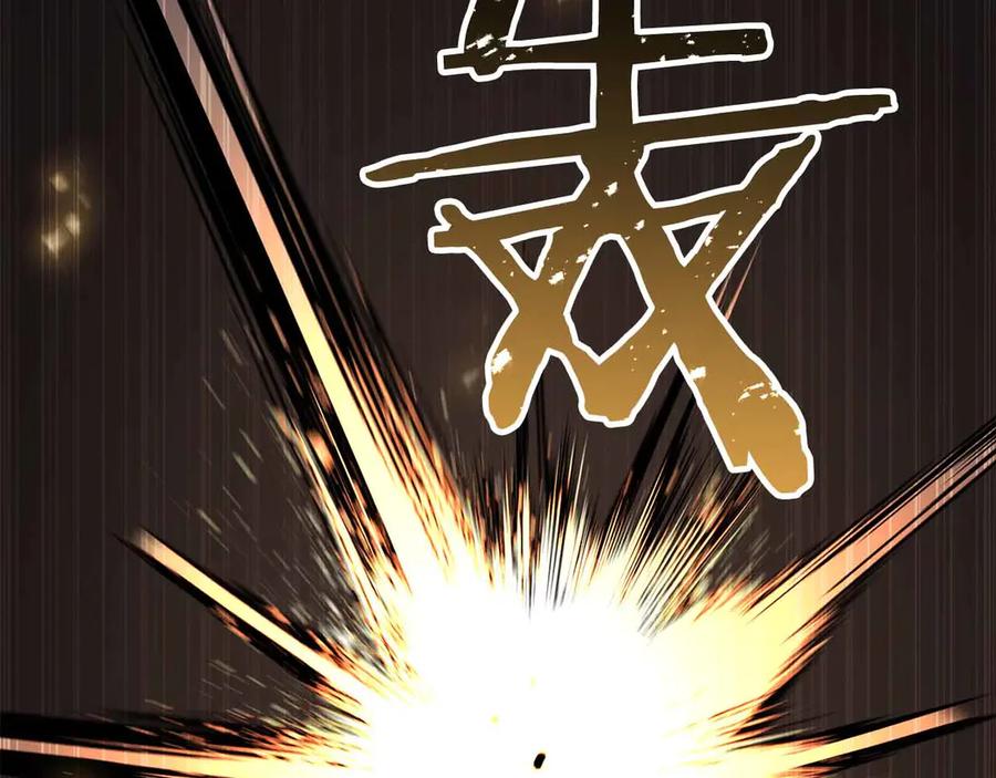 第558页