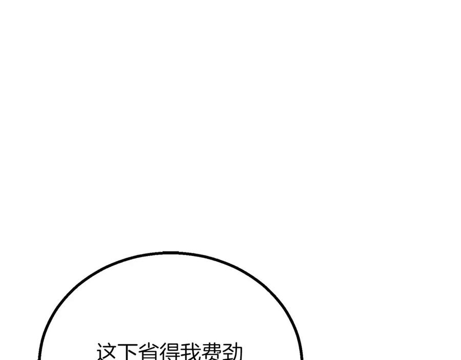 第599页