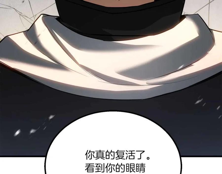 第686页