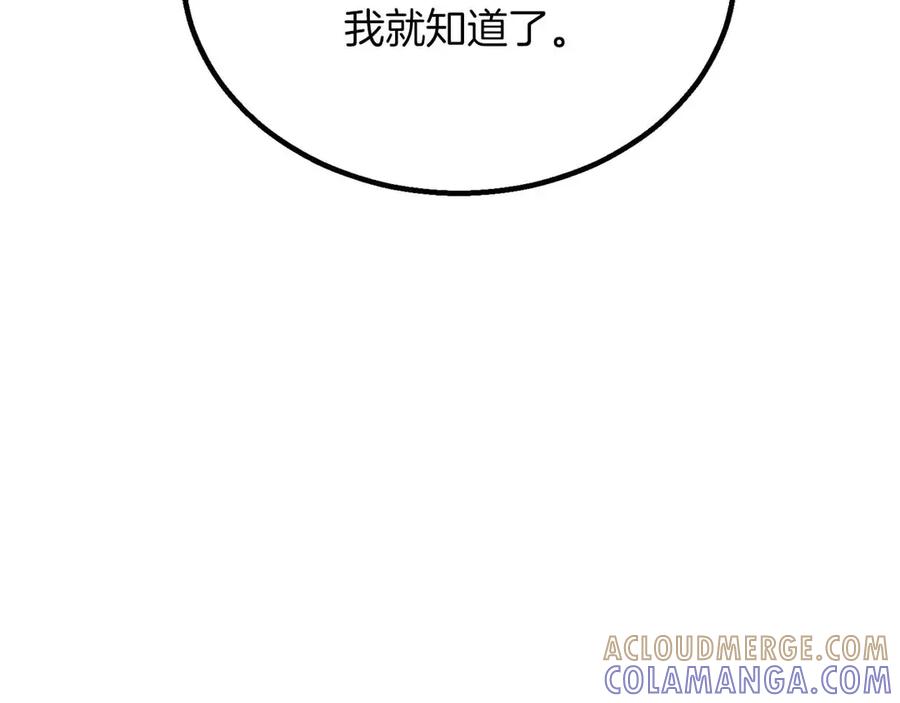 第690页