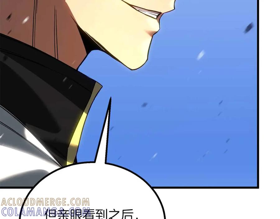 第707页