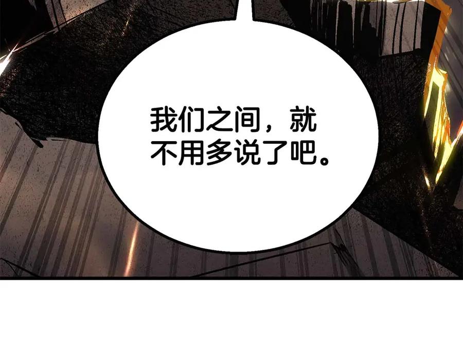 第743页