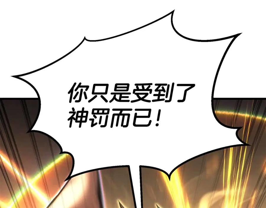 第815页