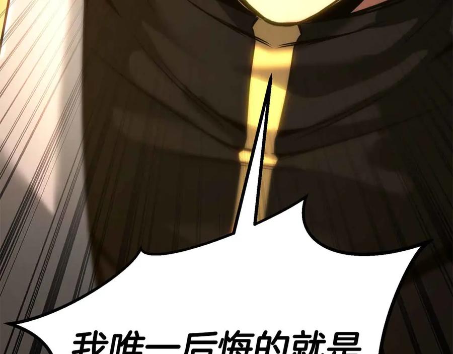 第827页