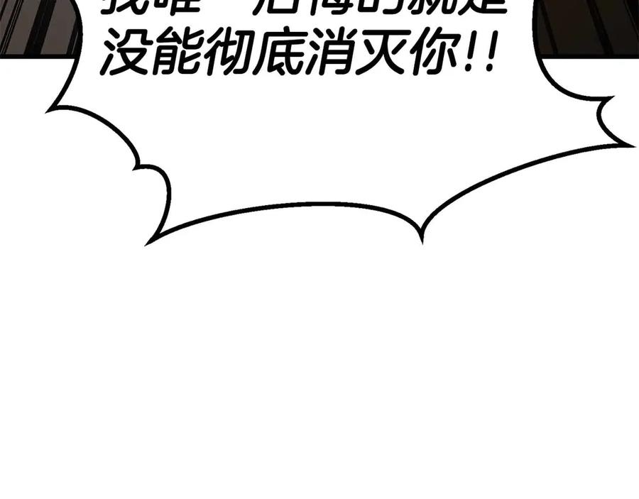 第830页