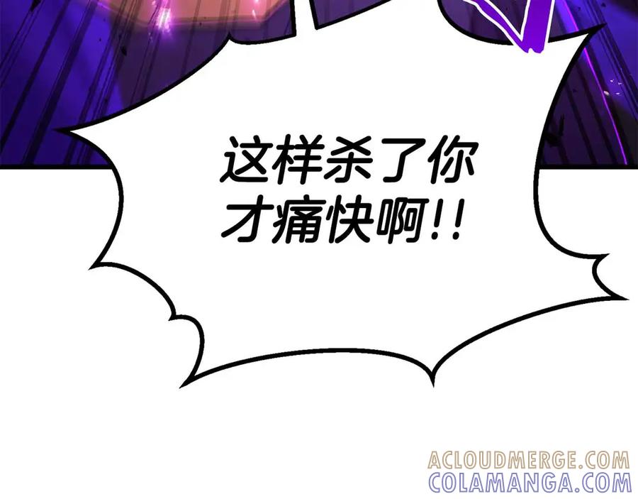 第851页