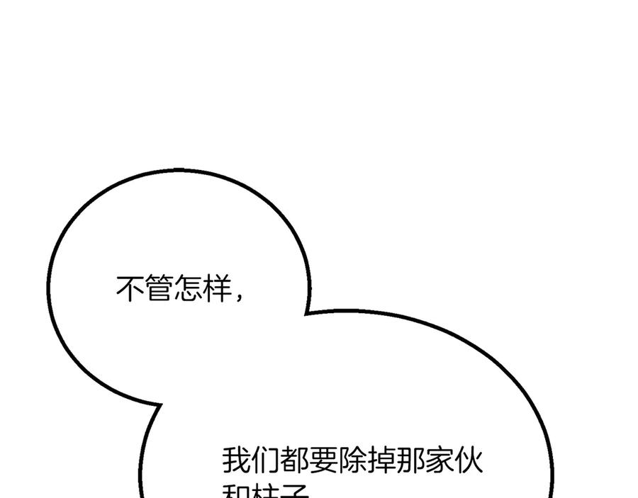 第414页
