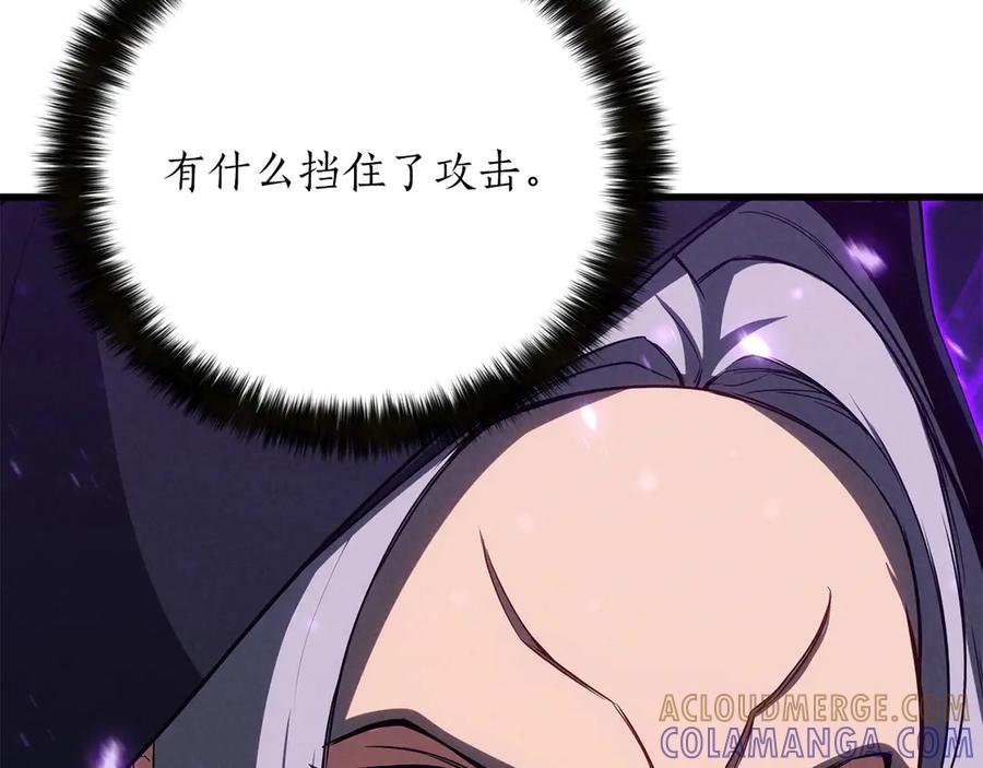 第530页