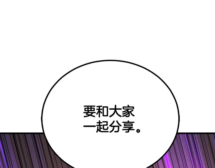 第638页