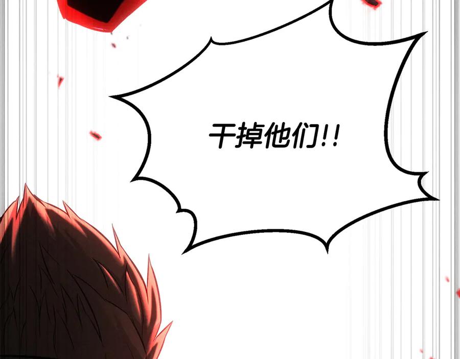 第686页