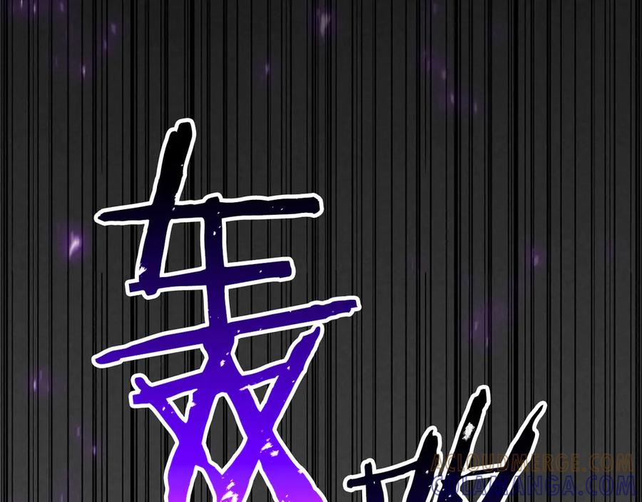 第755页