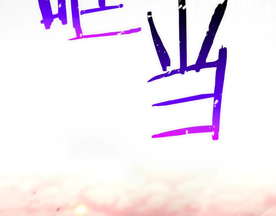 第774页
