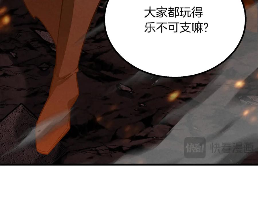 第798页