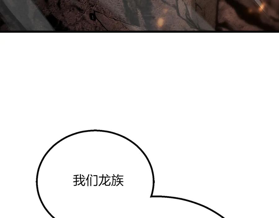 第830页
