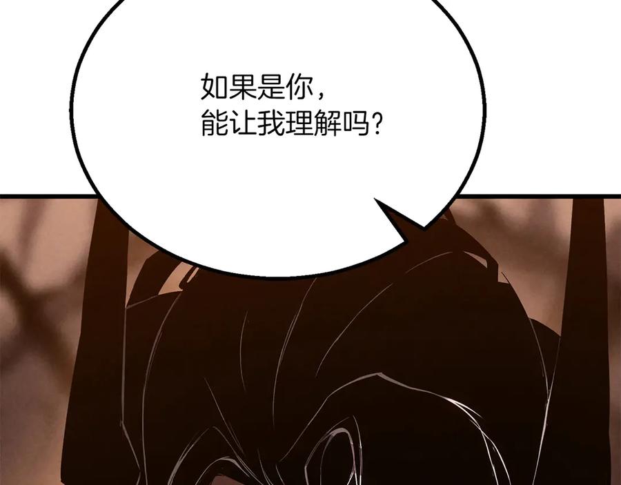 第890页