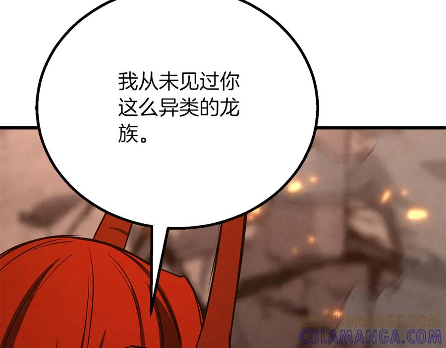 第978页