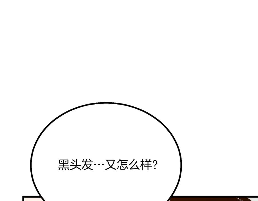 第998页