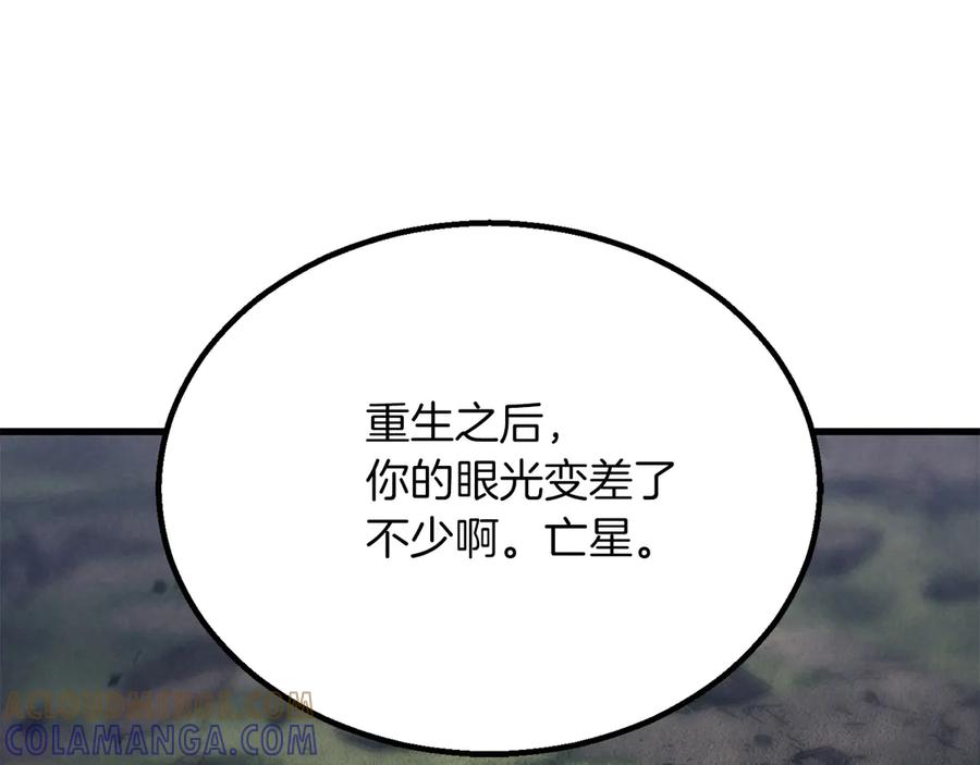 第578页
