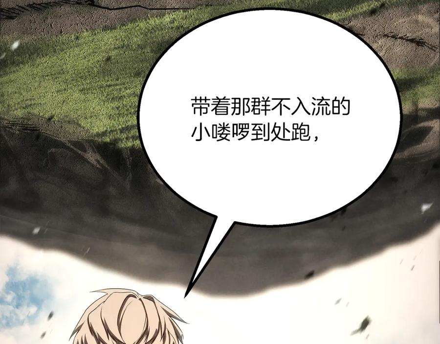 第587页