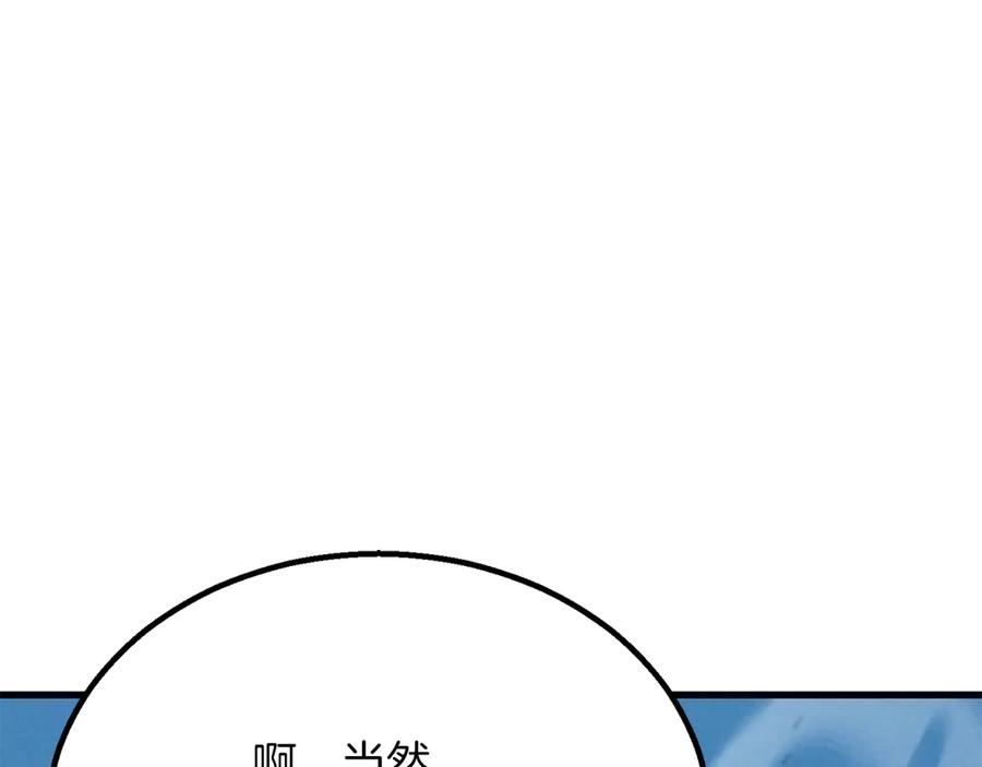 第606页