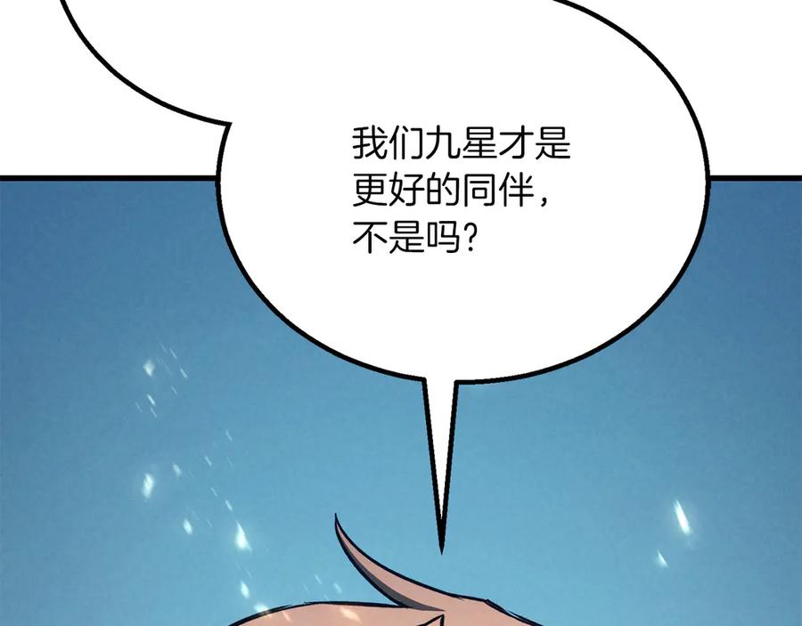 第794页