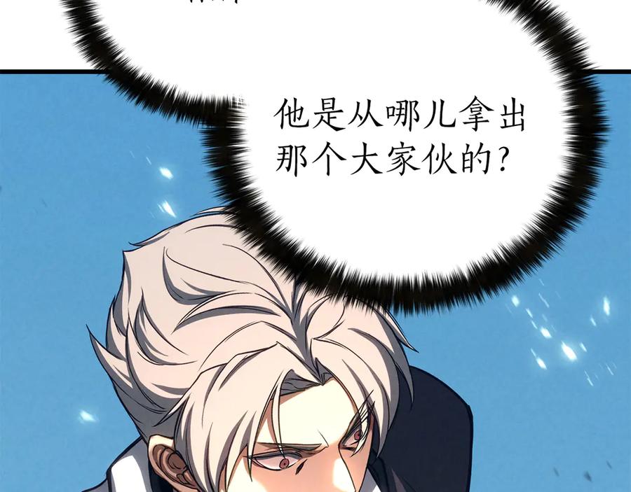 第854页