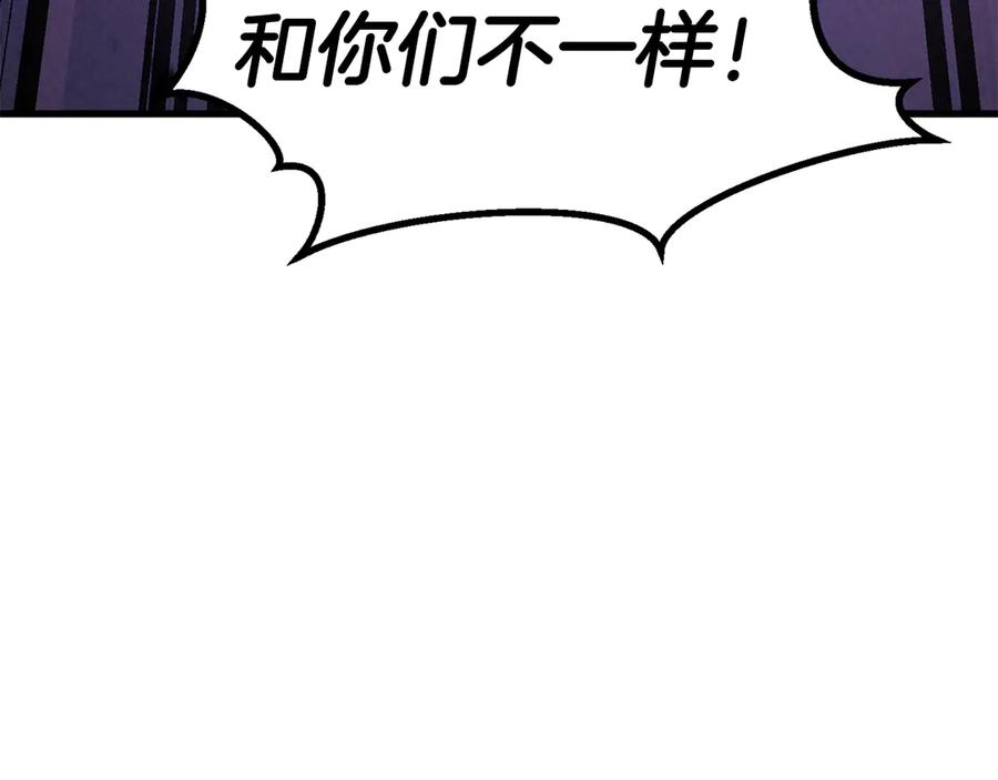 第970页