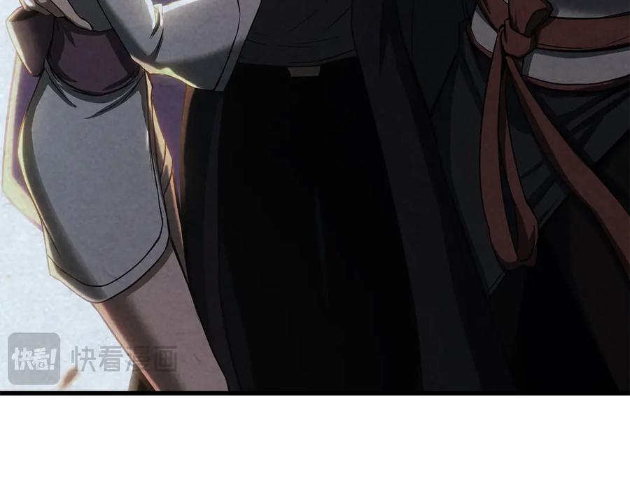 第991页