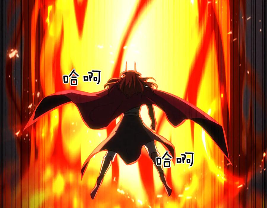 第234页