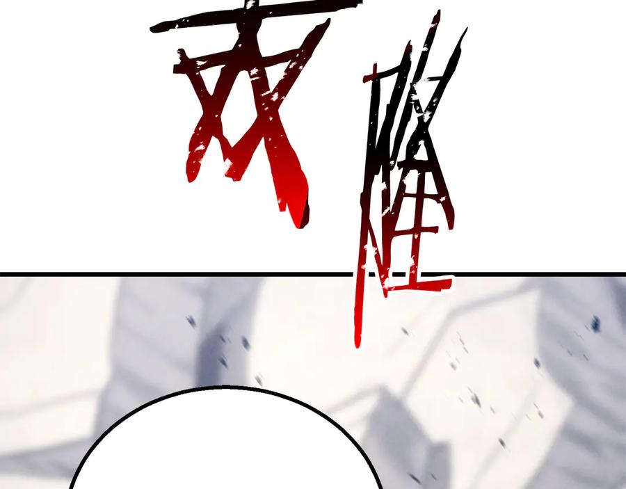 第378页
