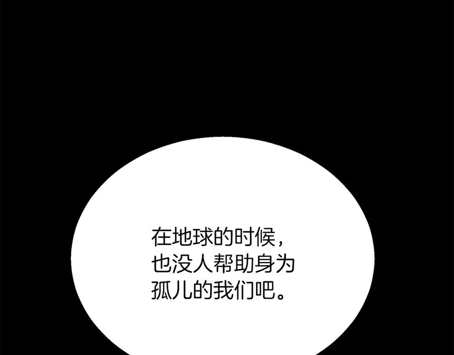 第479页