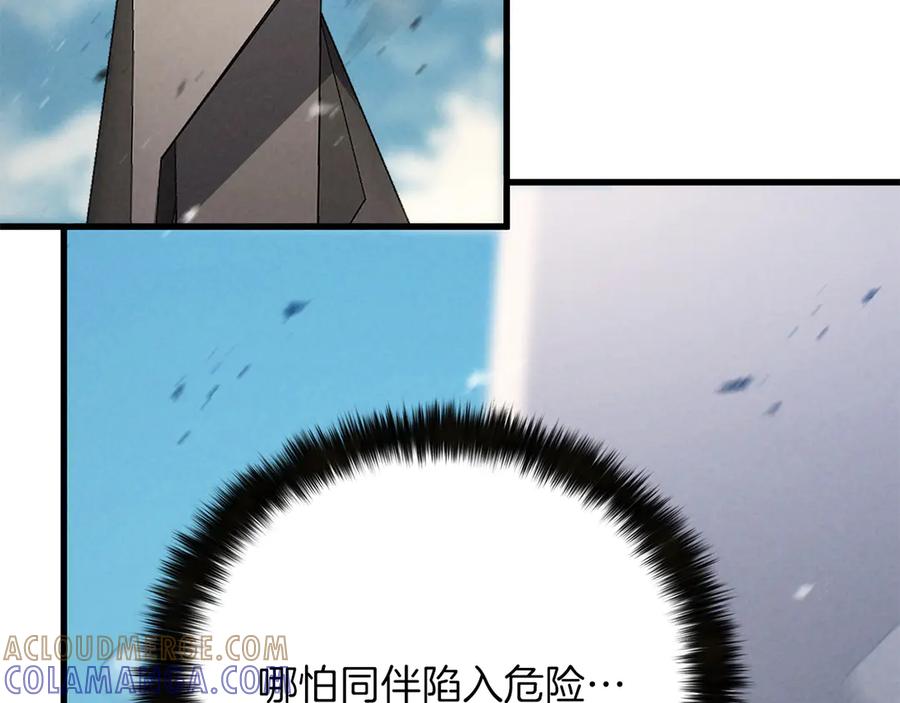第258页