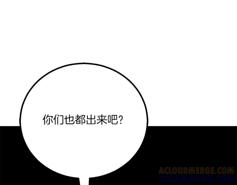 第563页