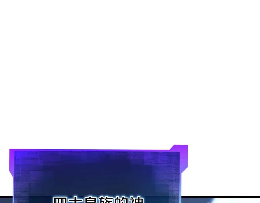 第798页