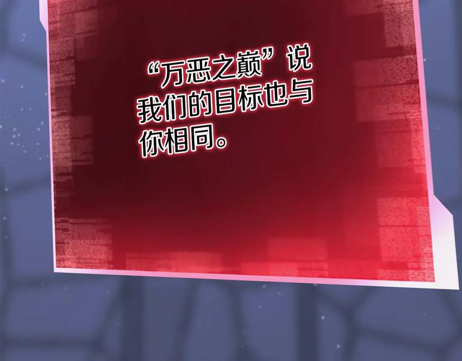 第827页