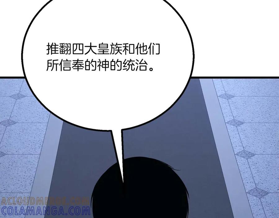 第834页