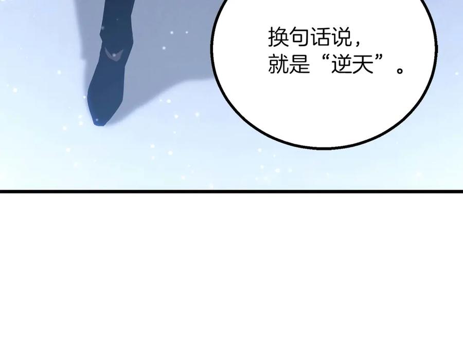 第846页