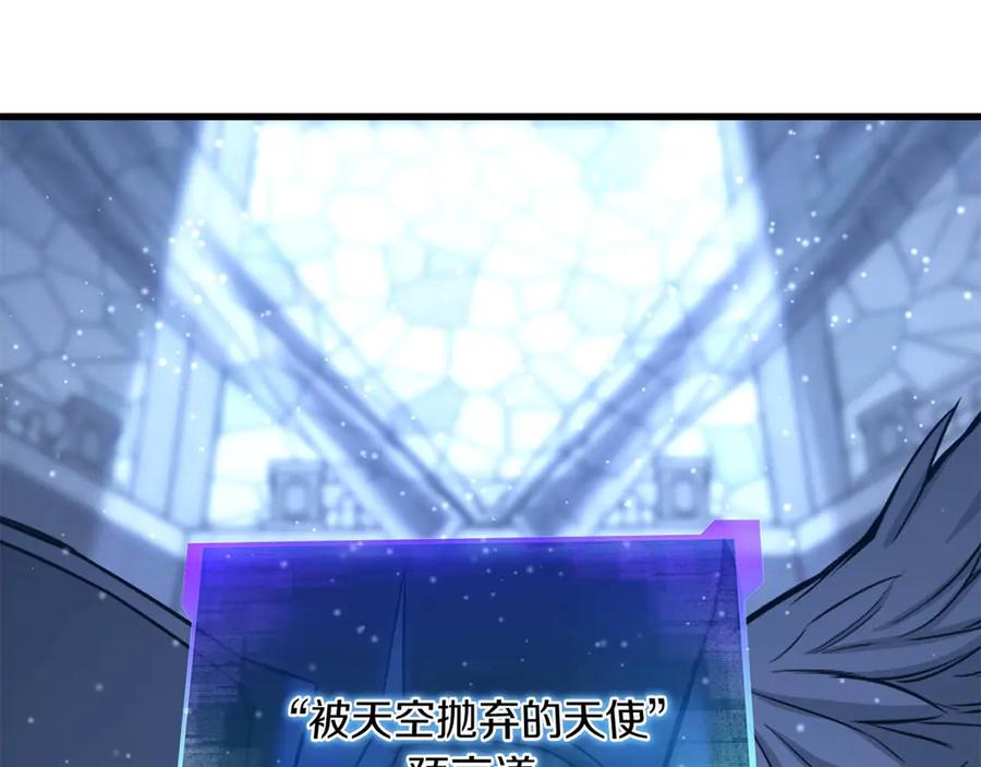 第854页