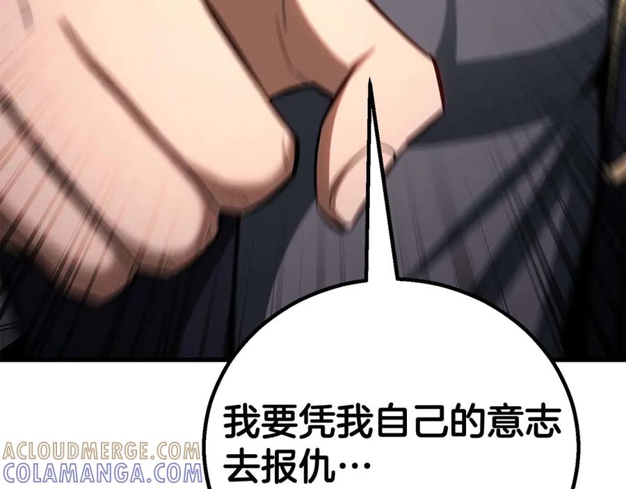 第947页