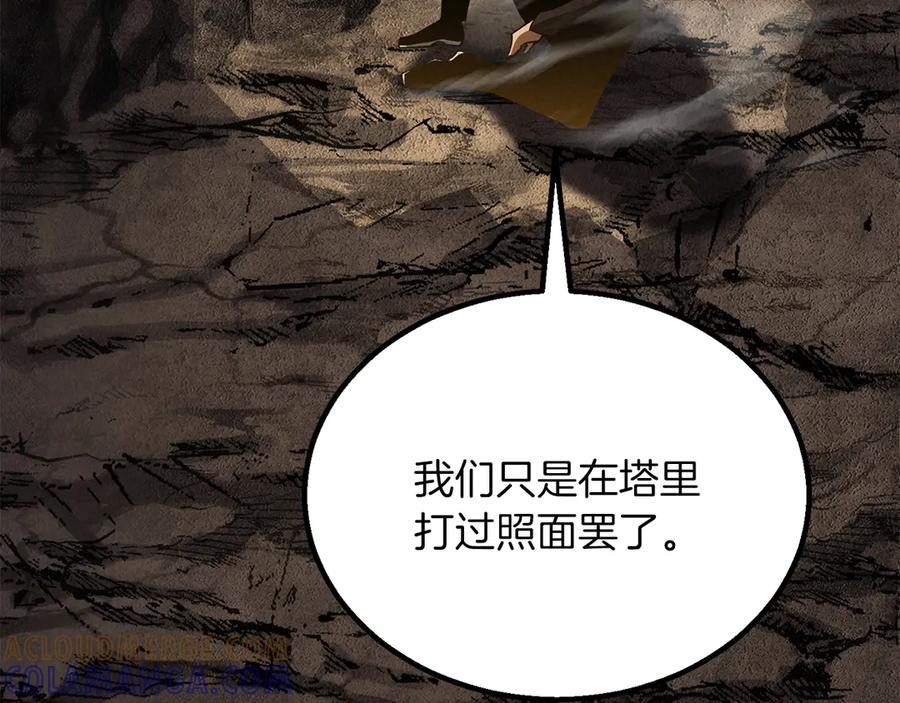 第467页