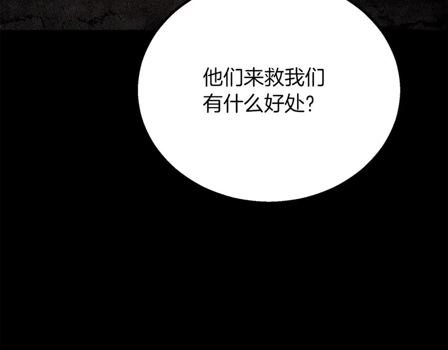 第474页