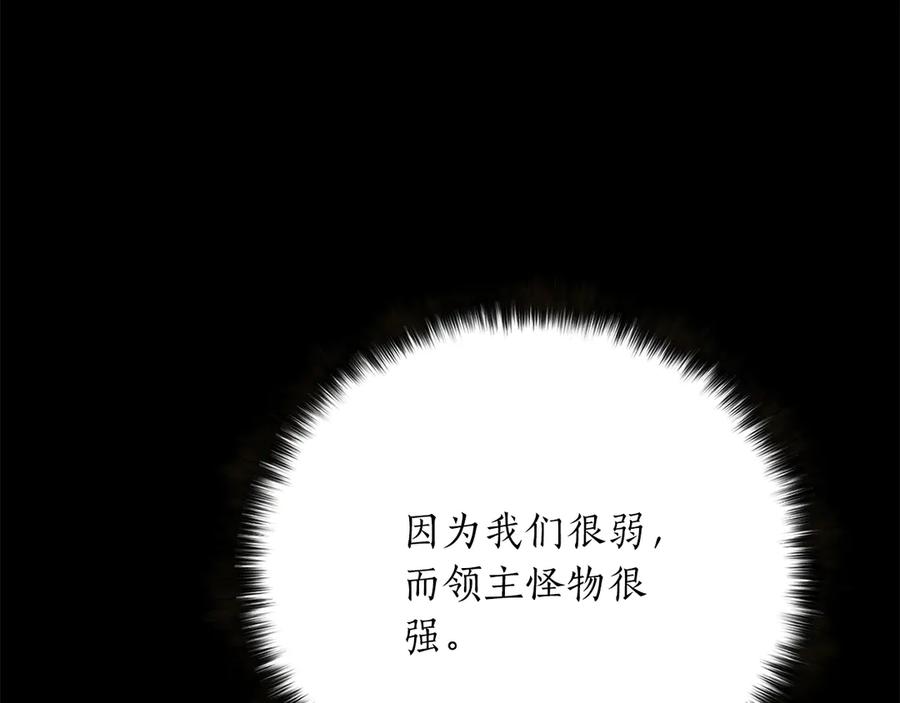 第750页