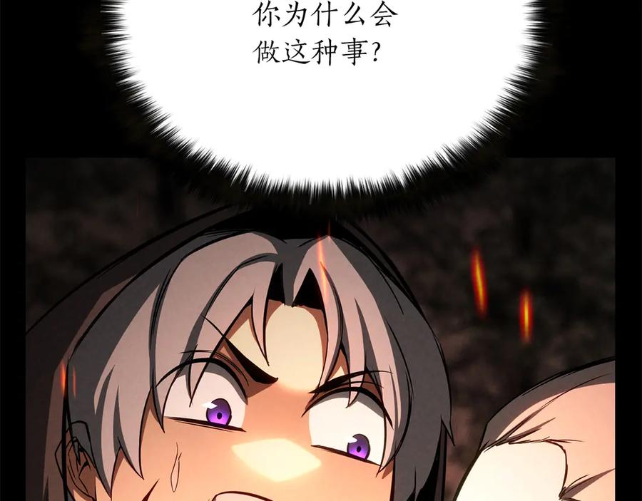 第815页
